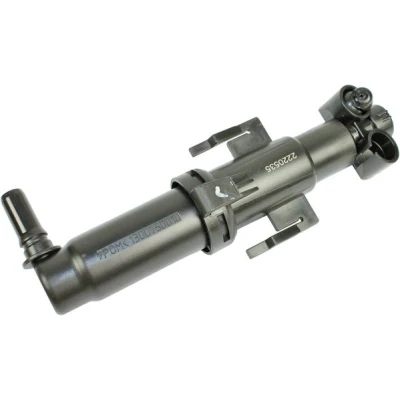 Abbildung von METZGER 2220535 Waschwasserdüse, Scheinwerferreinigung vorne links BMW: 5 Touring, Limousine