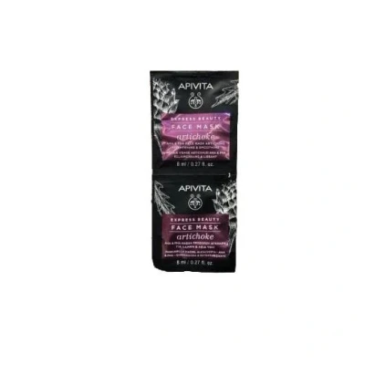 Abbildung von Apivita Maske Face with Artichoke 16 ml
