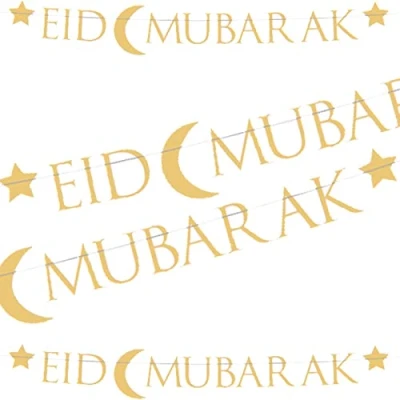 Abbildung von Letterlinger Eid Mubarak Gold 220x15 cm