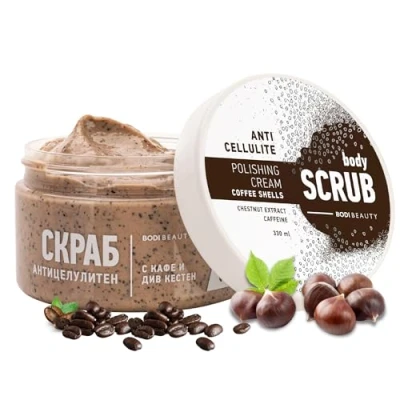 Abbildung von BODI BEAUTY Anti cellulite Körperpeeling 330ml Intensives Fettverbrennung Peeling creme mit Kaffee, Koffein, Vitamin E und A, Panthenol, Body Scrub, Körper Kaffeepartikel Coffee particles