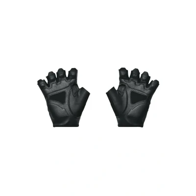 Abbildung von Under Armour Fäustling, Herren, Größe: S/M, Black