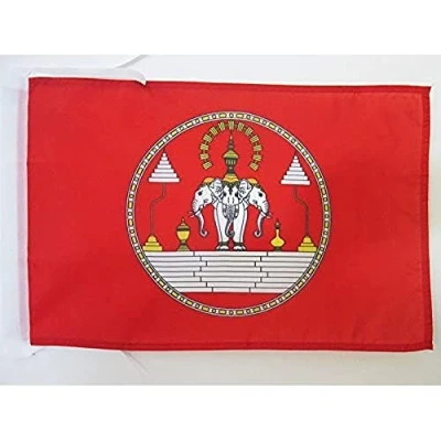 Abbildung von AZ FLAG Flagge Königliche Standarte Von Laos 1945 1975 45x30 Cm Mit Kordel Fahne 30 x 45 Flaggen