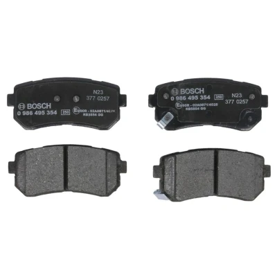 Abbildung von BOSCH 0 986 495 354 Bremsbelagsatz Low Metallic mit akustischer Verschleißwarnung Anti Quietsch Blech HYUNDAI: i20 I Schrägheck