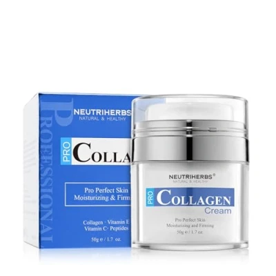 Abbildung von Neutriherbs Face Cream Collagen Facial Moisturizer, Reduce Black Spots and Blemishes,Persistent Moisturizing Fine Lines 1.7OZ