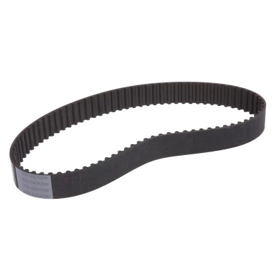Abbildung von CONTITECH CT1095 Zahnriemen 83 30 AUDI: A8 D3, Q7