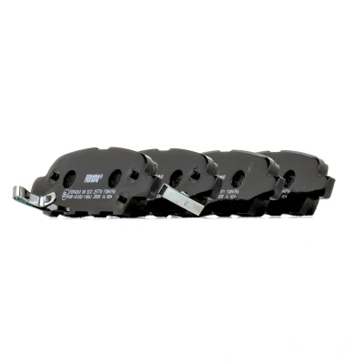 Abbildung von FERODO FDB4756 Bremsbelagsatz NISSAN: Qashqai / Qashqai+2 I, Juke, X Trail, INFINITI: Q50 Limousine, Q70, FX SUV, RENAULT: Koleos 2, I