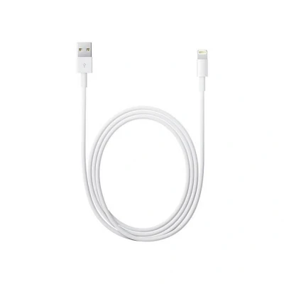 Abbildung von Apple Lightning auf USB Kabel Jetzt bei SB Supply MD819ZM/A