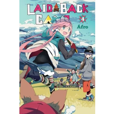 Abbildung von Laid BACK Camp, Vol. 4 (LAID CAMP GN)