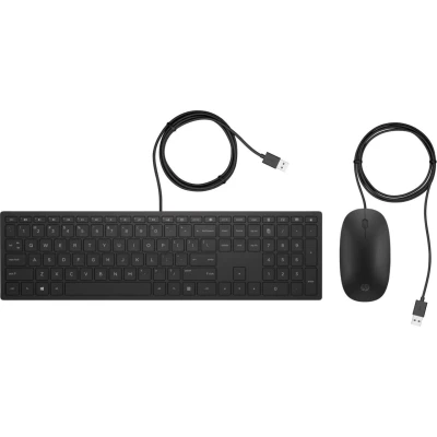 Abbildung von HP Pavillon 400 Tastatur und Maus Set
