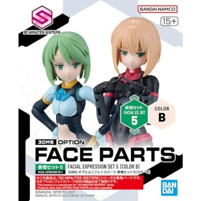 Abbildung von BANDAI 30MS Option Gesichtsteile Gesichtsausdruck Set 5 (Farbe B) Modellbausatz