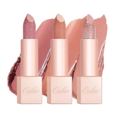 Abbildung von OULAC Feuchtigkeits Glanz Lippenstift Nude Set, Schimmernder mit Glänzender Oberfläche, Cremige Textur, Lippenpflege für Feuchtigkeitsspendende Lippen, Vegan