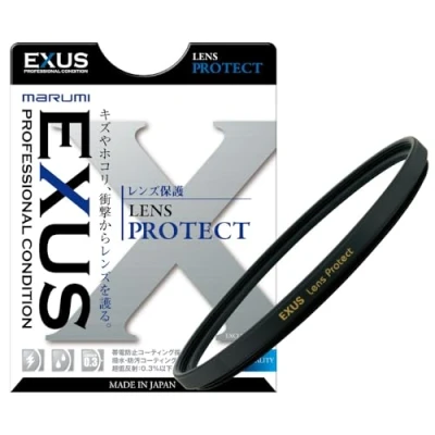 Abbildung von Marumi EXUS Objektiv Schutzfilter, 37 mm, Lens Protect Filter 95mm