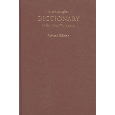 Abbildung von A Concise Greek English Dictionary of the New Testament: Revised Edition
