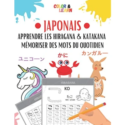 Abbildung von JAPONAIS: Apprendre les Hiragana et Katakana Mémoriser des mots du quotidien