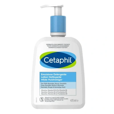 Abbildung von Cetaphil Milde Hautreiniger