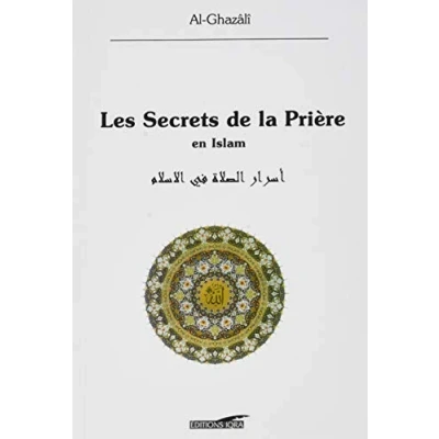 Abbildung von Secrets de la Priere en Islam Nouvelle Édition