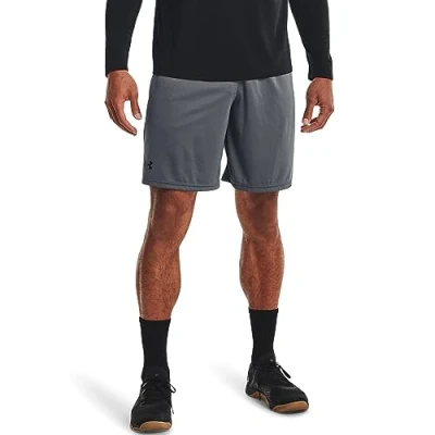 Abbildung von Under Armour TECH kurze Sporthose, Herren, Größe: Small, Pitch gray