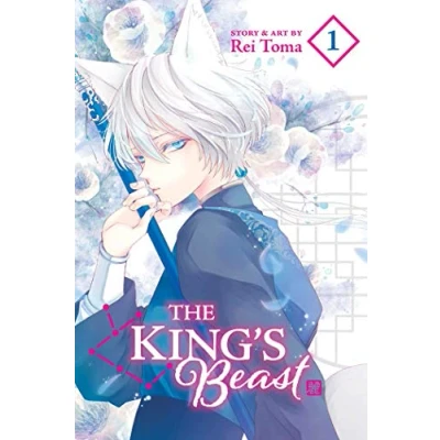 Abbildung von The King&#039;s Beast, Vol. 1: Volume 1 (KINGS BEAST GN, Band 1)