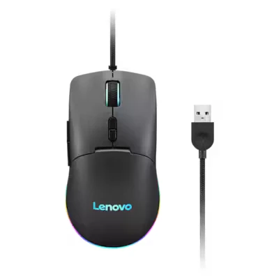 Abbildung von Lenovo M210 RGB Gaming Maus (kabelgebunden)