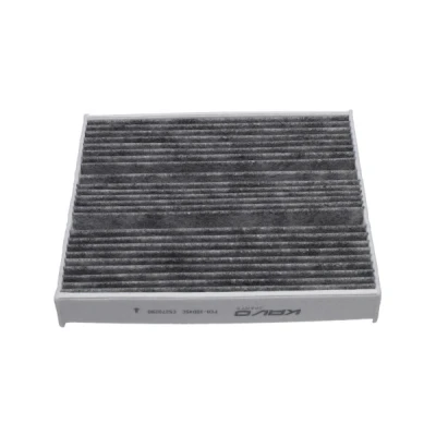 Abbildung von KAVO PARTS FCA 10045C Innenraumfilter Aktivkohlefilter 255mm 230mm 39mm MERCEDES BENZ: A Klasse, B Klasse Limousine
