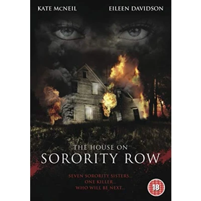 Abbildung von The House on Sorority Row [Vinyl LP]