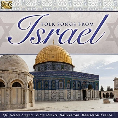 Abbildung von Folk Songs from Israel
