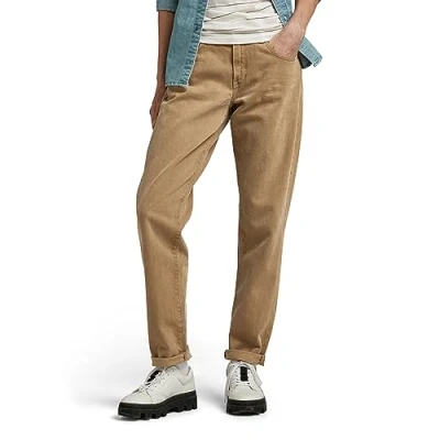 Abbildung von G Star Damen Kate Boyfriend Jeans, Braun (rainbow dk toggee gd D15264 D300 G040), 28W / 32L