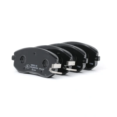 Abbildung von BREMBO P 78 021 Bremsbelagsatz mit akustischer Verschleißwarnung Zubehör SUBARU: Outback IV, Impreza III Schrägheck, XV I, TOYOTA: GT86 Coupe