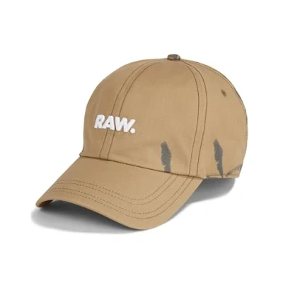 Abbildung von G STAR RAW Herren Avernus Artwork Baseball Cap, Mehrfarben (safari banana tree D24313 D386 G629), PC