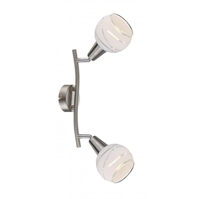 Abbildung von Globo LED Deckenstrahler MILOUD, 2 flammig, Nickel matt, Weiß, Glas, wechselbar, Warmweiß, Metall, B 28 cm, Deckenlampe
