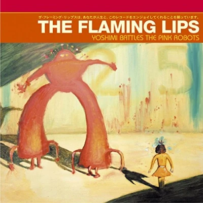 Abbildung von Yoshimi Battles the Pink Robots(20th Anniversary) [Vinyl LP]