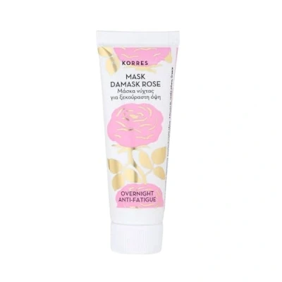 Abbildung von Korres Damask ROSE Nourishing Night MASK Gesichtsmaske, Größe: 18 ml,