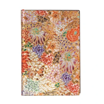 Abbildung von Kikka Mini Unlined Softcover Flexi Journal (176 pages): (Michiko Miniatures)