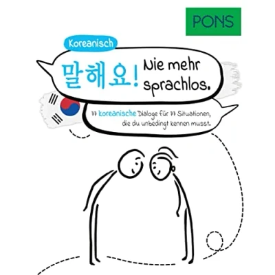 Abbildung von PONS 77 Dialoge Koreanisch: koreanische für Situationen, die du unbedingt kennen musst