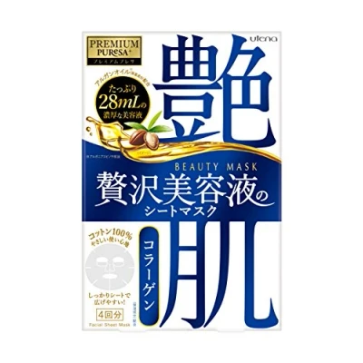 Abbildung von Japanese Face mask PREMIUM PUReSA (premium Presa) beauty collagen 28mL x 4 pieces *AF27*
