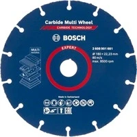 Abbildung von EXPERT Carbide MultiWheel Trennscheibe, Ø 180mm