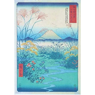 Abbildung von Japanisches Notizbuch: Manuskriptheft zum Üben des Kanji Hiragana Katakana Kana Schreibens. Ideal für Notizen oder kreatives Schreiben. ukiyo e