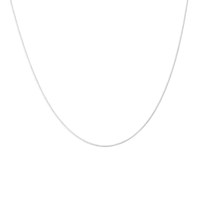 Abbildung von Lucardi Halskette silvercoloured, Damen, Größe: 45, Silver/coloured