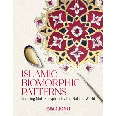 Abbildung von Islamic Biomorphic Patterns: Creating Motifs Inspired by the Natural World