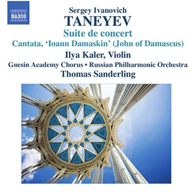Abbildung von TANEYEV: Suite de Concert (Ilya Kaler, Thomas Sanderling)