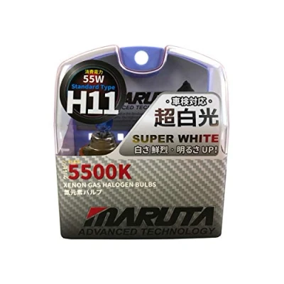 Abbildung von MARUTA KFZ Ersatzleuchte super White, PGJ19 2, 2 St., Tageslichtweiß, ideale Xenon Farbtemperatur, Look, weißes Licht