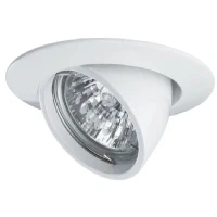 Abbildung von Paulmann 98773 LED Einbauleuchte Premium Line 51 mm Einbaustrahler Weiß kippbar Einbaulampe max. 1x50W 12V Spot GU5,3 Deckeneinbau