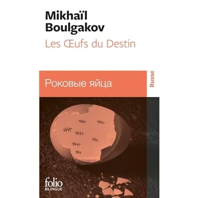 Abbildung von Oeufs Du Destin Fo Bi: Edition bilingue français russe