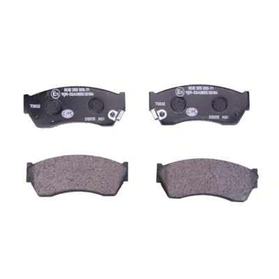 Abbildung von HELLA 8DB 355 005 711 Bremsbelagsatz mit akustischer Verschleißwarnung SUZUKI: SWIFT 2 Schragheck, Cabrio, Stufenheck, SUBARU: JUSTY