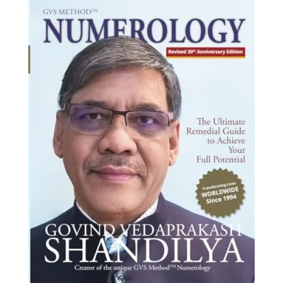 Abbildung von GVS Method™ Numerology: The Ultimate Remedial Guide to Achieve Your Full Potential
