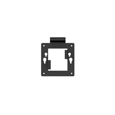 Abbildung von AOC Bracket VESA 100 mm für PC Mounting, P1, schwarz
