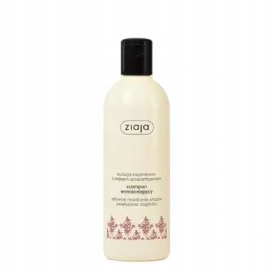 Abbildung von ZIAJA Kashmir Behandlung mit Amaranth Öl, stärkendes Shampoo für Ihre Haare, 300 ml, 00293
