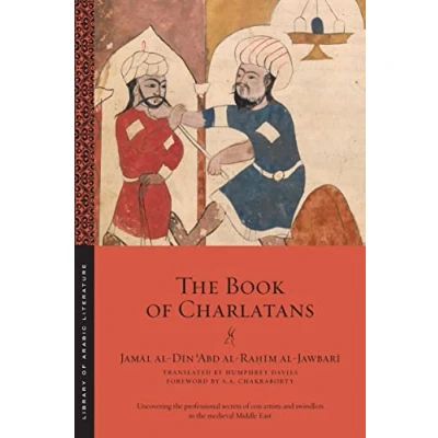 Abbildung von The Book of Charlatans (Library Arabic Literature)