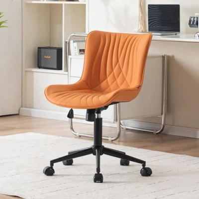Abbildung von YOUTASTE Bürostuhl Ergonomischer Schreibtischstuhl im Fischschwanz Design, Höhenverstellbarer und Wippfunktion Computerstuhl, Drehstuhl mit Rollen &amp; Rückenlehne, Kamel