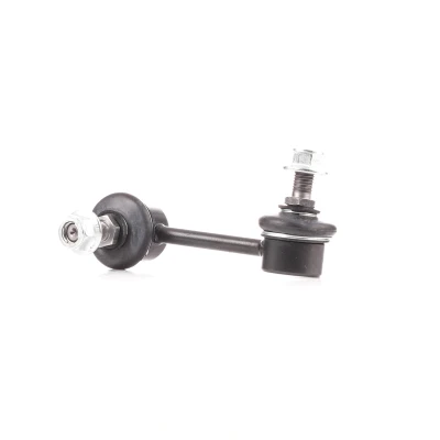 Abbildung von ASHIKA 106 04 412R Stabilisator hinten rechts HONDA: CIVIC 6 Aerodeck